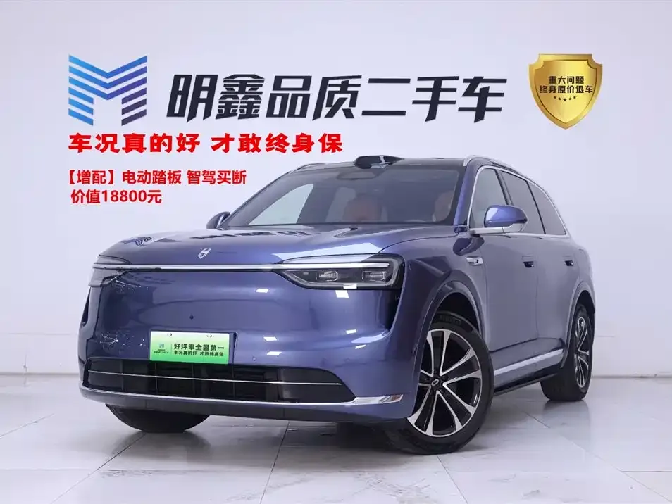 2026 Aito M7 Ultra 4WD 5 (192