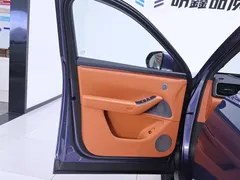 2026 Aito M7 Ultra 4WD 5 (192, синий — фото 17