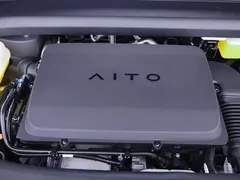 2026 Aito M7 Ultra 4WD 5 (192, синий — фото 30