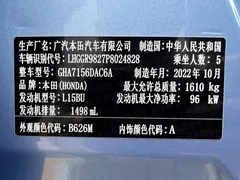 2022 Honda Fit 1.5L CVT MUGEN, синий — фото 22