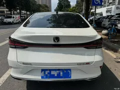 2023 Changan Ruicheng PLUS 1.5T DCT luxury model — фото 12