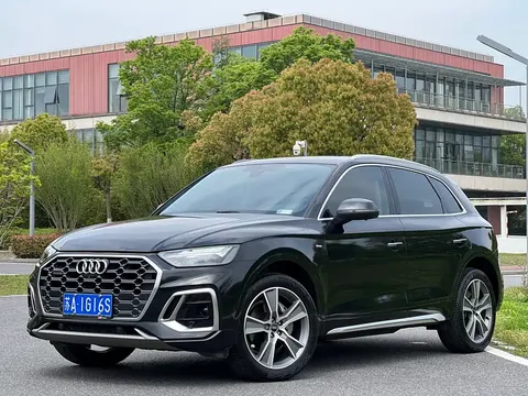 2022 Audi Q5L 45T