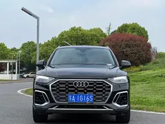 2022 Audi Q5L 45T, синий — фото 2