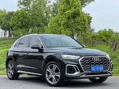 2022 Audi Q5L 45T, синий — фото 3