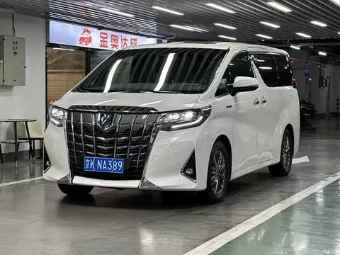 Toyota Alphard 2020