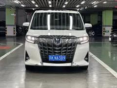 2020 Toyota Alphard Hybrid 2.5L Premium — фото 2