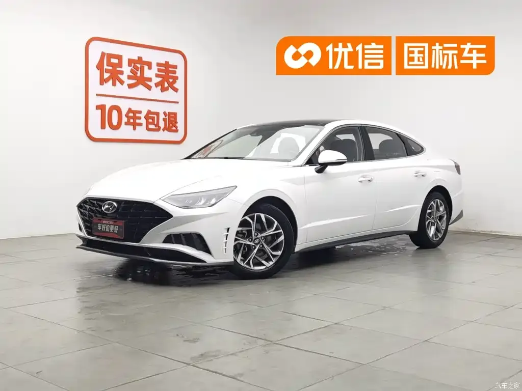 2020 Hyundai Sonata 270TGDi DCT GLS Elite