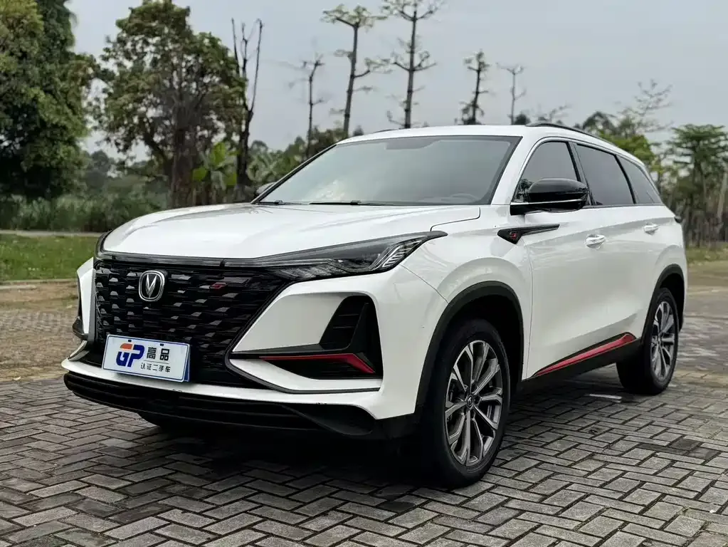 2021 Changan CS75 PLUS 2.0T AT Pilot
