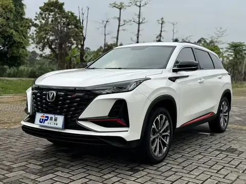 2021 Changan CS75 PLUS 2.0T AT Pilot