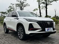 2021 Changan CS75 PLUS 2.0T AT Pilot, белый — фото 3