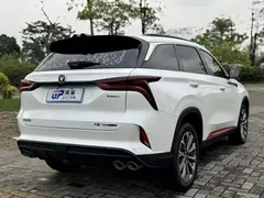 2021 Changan CS75 PLUS 2.0T AT Pilot, белый — фото 4