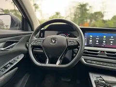 2021 Changan CS75 PLUS 2.0T AT Pilot, белый — фото 12
