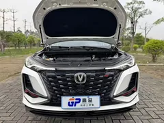 2021 Changan CS75 PLUS 2.0T AT Pilot, белый — фото 18