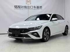 2023 Hyundai Elantra 1.5L CVT GLX Elite, белый — фото 1