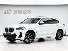 2022 BMW X4 xDrive 25i M Sport Package, белый — фото 1