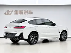 2022 BMW X4 xDrive 25i M Sport Package, белый — фото 2