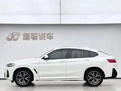 2022 BMW X4 xDrive 25i M Sport Package, белый — фото 3