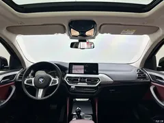 2022 BMW X4 xDrive 25i M Sport Package, белый — фото 14