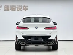 2022 BMW X4 xDrive 25i M Sport Package, белый — фото 15