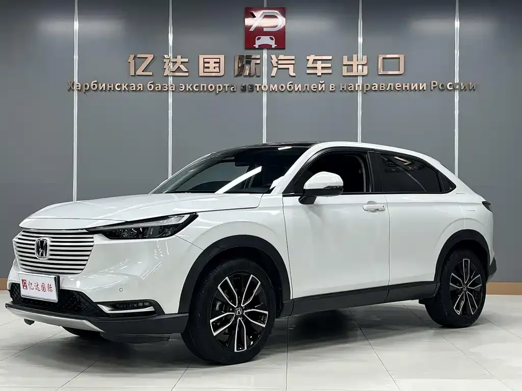 2023 Honda Vezel 1.5L CVT Luxury
