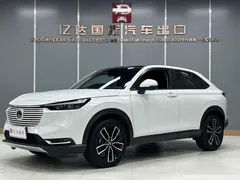 2023 Honda Vezel 1.5L CVT Luxury, белый — фото 1