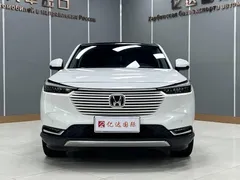 2023 Honda Vezel 1.5L CVT Luxury, белый — фото 2