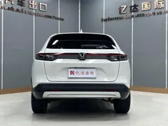2023 Honda Vezel 1.5L CVT Luxury, белый — фото 13