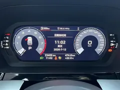 2023 Audi A3 Sportback 35 TFSI Fashion Sport, белый — фото 19