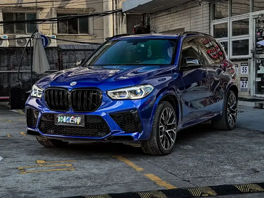 2022 BMW X5 M