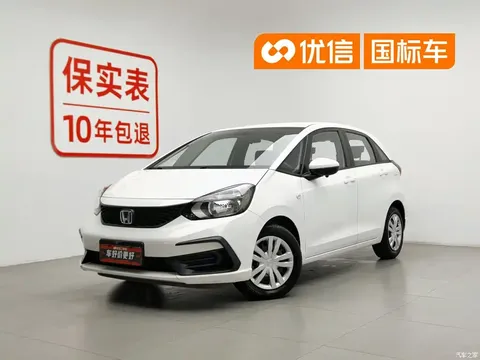 Honda Fit 2021