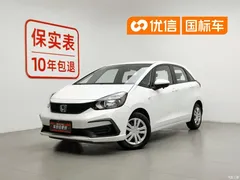 2021 Honda Fit 1.5L CVT Trendy — фото 1