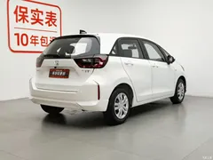 2021 Honda Fit 1.5L CVT Trendy — фото 2