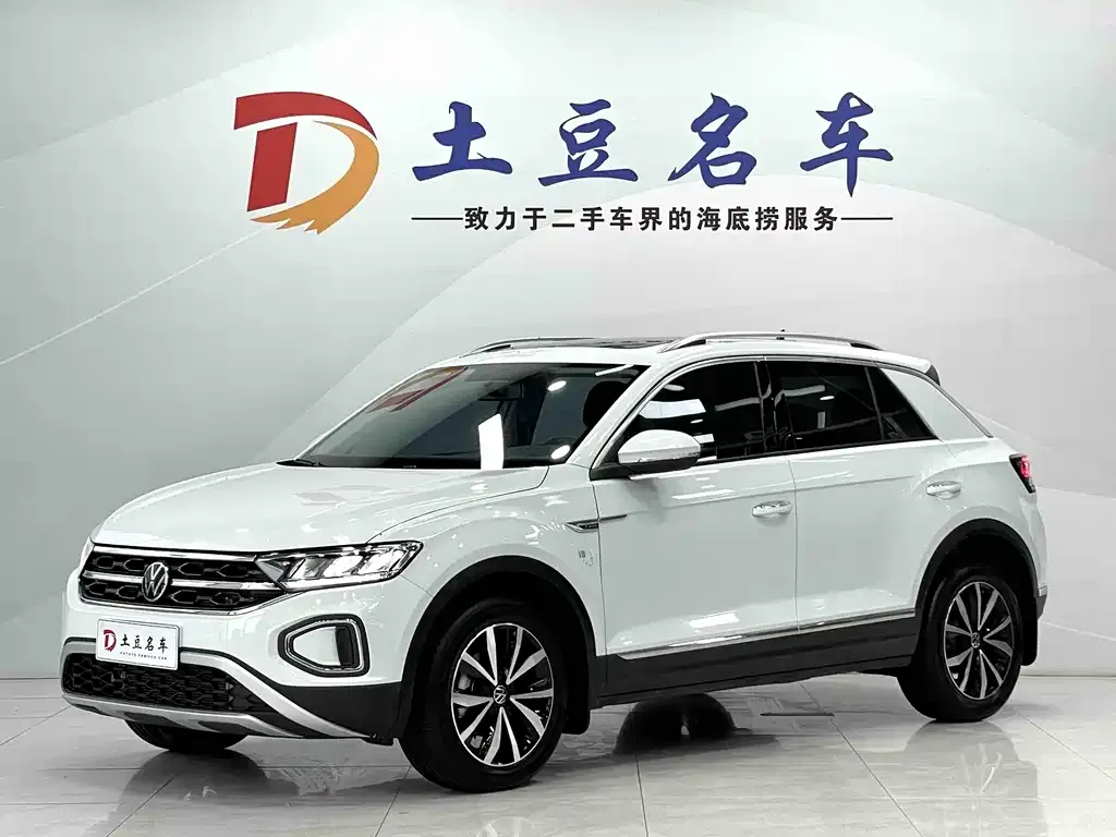 2023 Volkswagen T-Roc 280TSI DSG 2WD