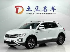 2023 Volkswagen T-Roc 280TSI DSG 2WD, белый — фото 1