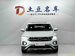 2023 Volkswagen T-Roc 280TSI DSG 2WD, белый — фото 2
