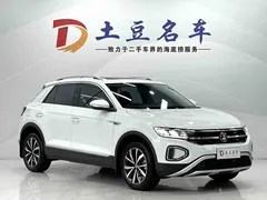 2023 Volkswagen T-Roc 280TSI DSG 2WD, белый — фото 3