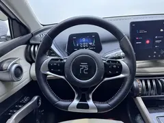 2024 BYD Yuan PLUS Honor 430km Leading, белый — фото 12