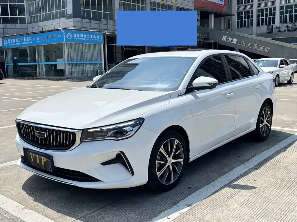 2022 Geely Emgrand 1.5L CVT
