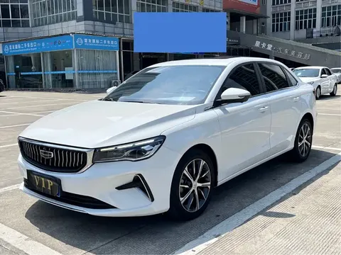 2022 Geely Emgrand 1.5L CVT