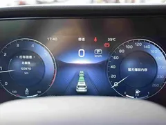 2023 Hongqi HS5 2.0T 4WD Pro, синий — фото 13