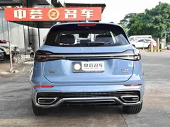 2023 Hongqi HS5 2.0T 4WD Pro, синий — фото 14