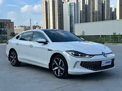 2022 Volkswagen Lamando L 280TSI DSG, белый — фото 3