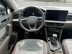 2021 Volkswagen Tiguan L 380TSI AT 4WD R-Line Flagship 7-seat — фото 7