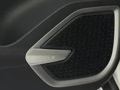 2021 Geely Vision X6 PRO 1.4T AT Premium, белый — фото 9