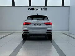2022 Audi Q3 35 TFSI, белый — фото 4