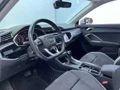 2022 Audi Q3 35 TFSI, белый — фото 8