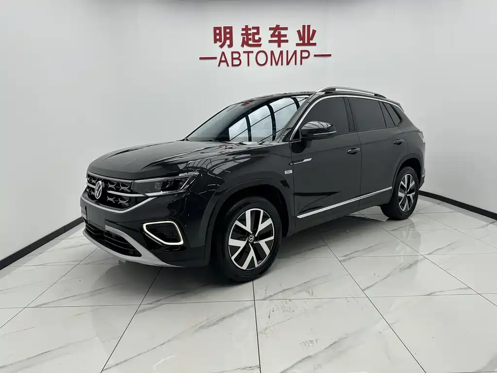 2023 Volkswagen Tayron 280TSI 2WD Plus