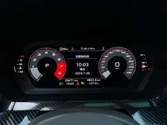 2023 Audi A3L Limousine 35 TFSI, белый — фото 8