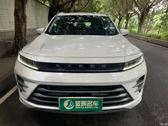 2022 Exeed Xingtu Chaifeng C-DM 1.5TCI-DHT 105KM Riding the Wind — фото 2