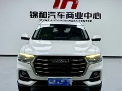 2023 Haval H6 1.5T AT Guochao Champion, белый — фото 2